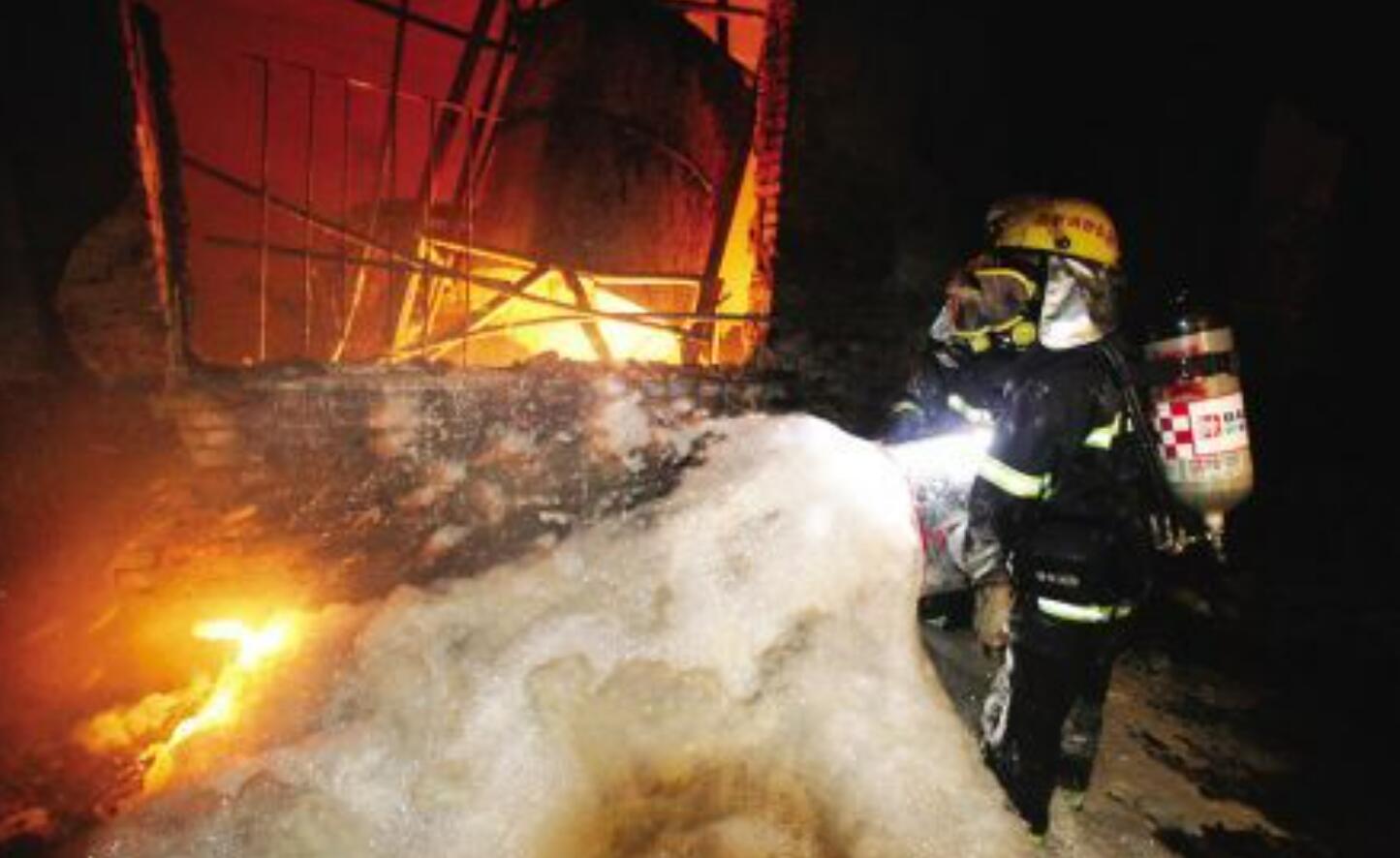 轻水泡沫灭火剂 轻水泡沫灭火剂